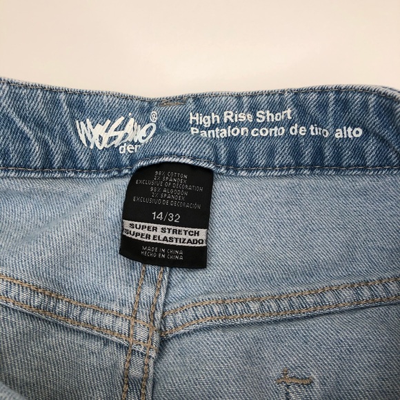 Mossimo High Rise Burger Shorts - Picture 6 of 6